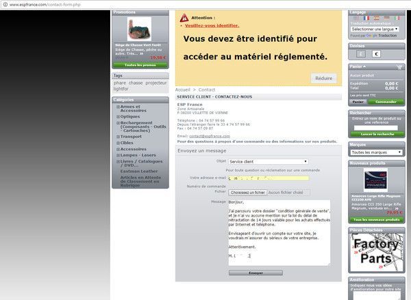 Mail ESP
